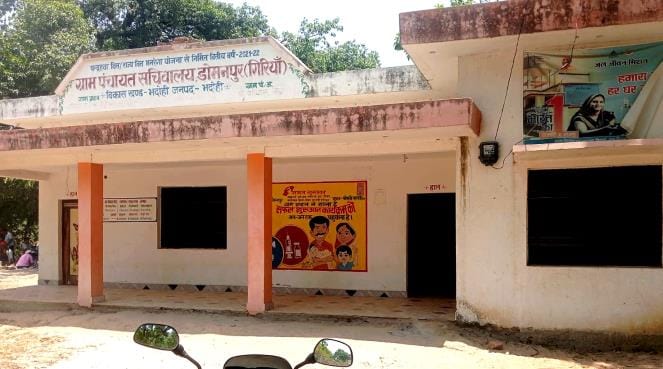 Four crore digital libraries will be built in 102 gram panchayats.