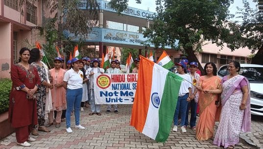 NSS units took out Tiranga Yatra