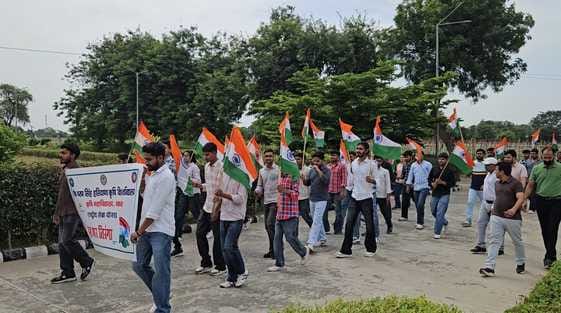 Agricultural College Bawal took out a tricolor march