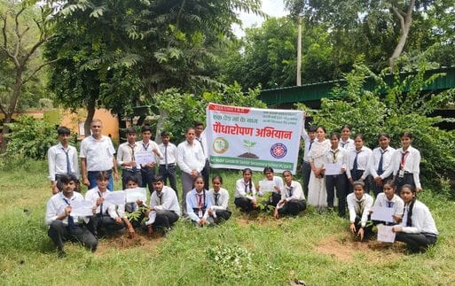 Plantation was done in Government Model Sanskriti Senior Secondary School
