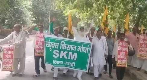 Farmers protested and burnt the effigy of US President Donald Trump