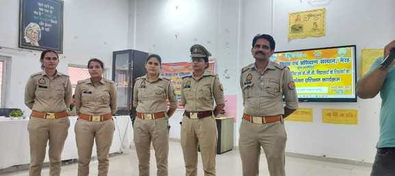 Three-day security and safety training concludes