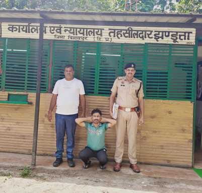The accused of usurping the reserved land of Bhakra Dam displaced people has been arrested