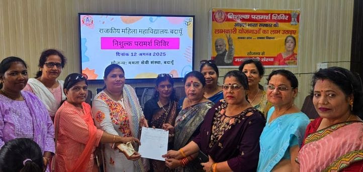 Information on health and hygiene was provided to girl students