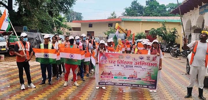 The municipality took out a rally of the Tricolor campaign in every home
