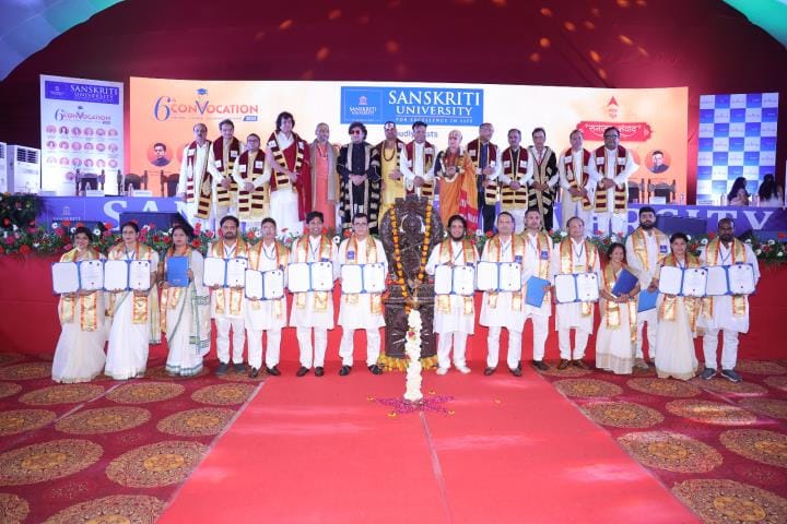 2045 students got degrees in the convocation ceremony at Sanskriti University