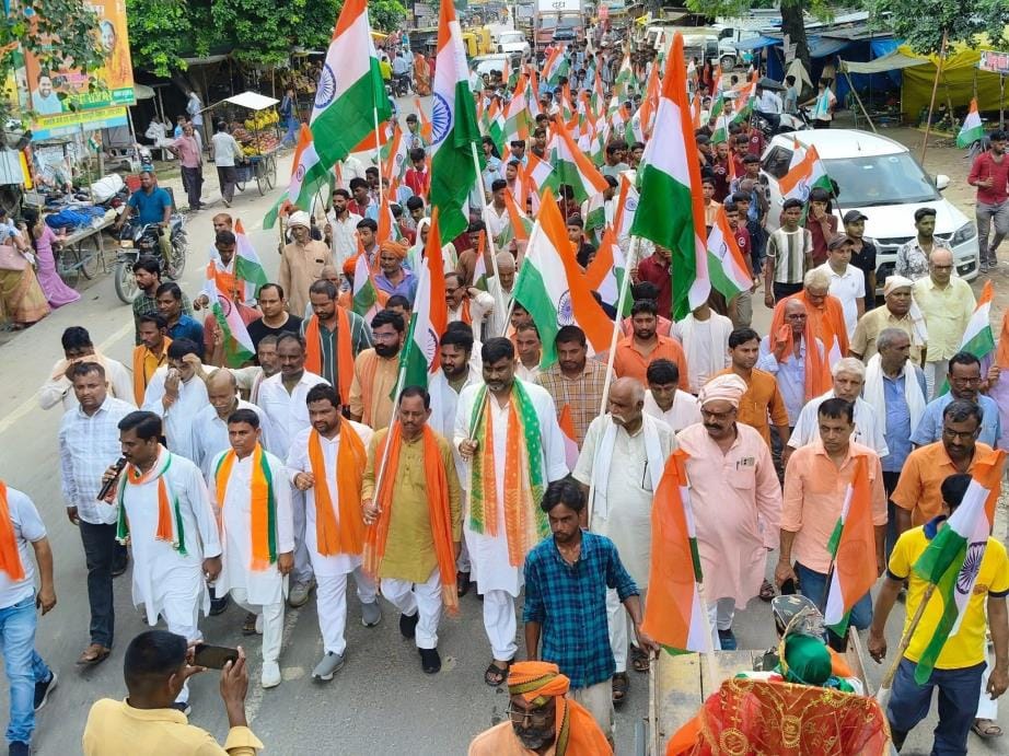 BJP workers took out tricolor march