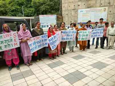 Kisan Sabha protested against US tariff