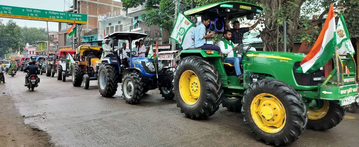 Farmers took out a tractor march and surrounded the collectorate