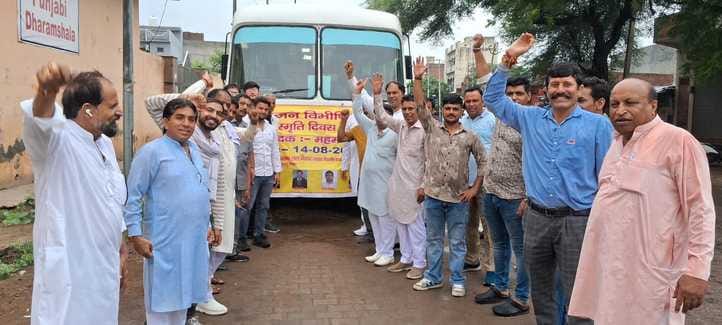 The pain of Partition came to the lips of the elderly in the horror of Partition