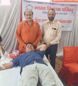 81 people donated blood in the camp