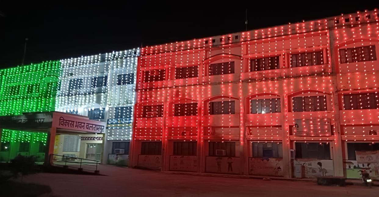 The district lit up with lights on Independence Day, the flag will fly with pride today