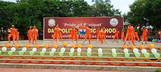 Patriotic songs resonated in DAV Police Public School