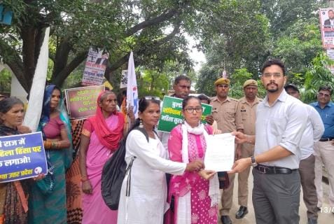 AIPWA's demonstration against sexual violence against women