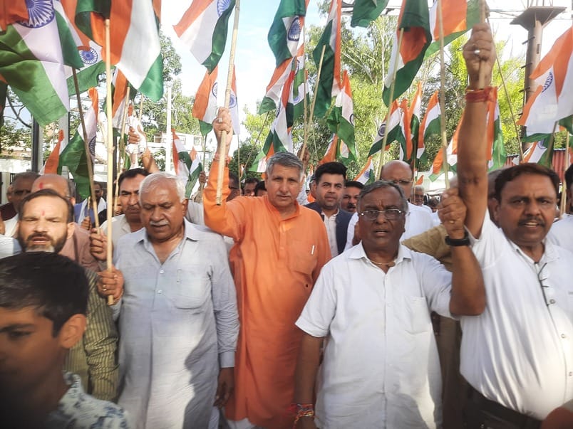 It is a symbol of national unity: MP