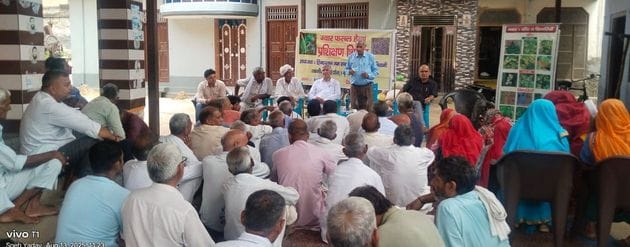 Guar crop increases the fertility of the soil: Dr. Jayalal