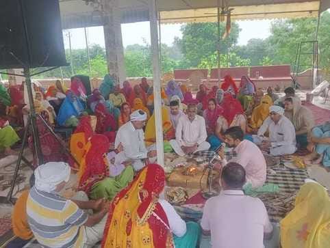 Havan was performed at the end of Bhagwat Katha