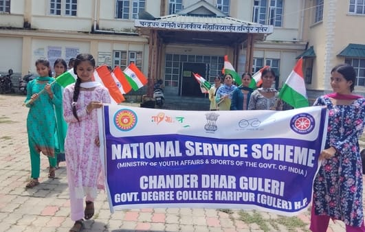 Tricolor procession taken out in Haripur College