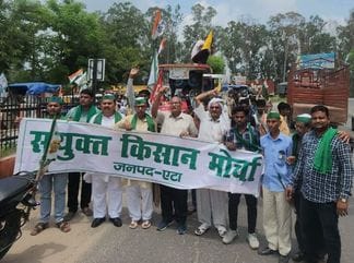 United Kisan Morcha took out tractor tricolor rally