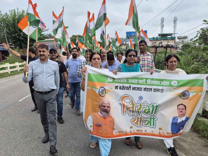 Patriotic slogans echoed from Mataur to Bagli