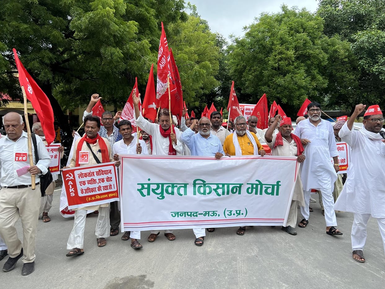 The government is making policies in the interest of corporate houses: Devendra Mishra