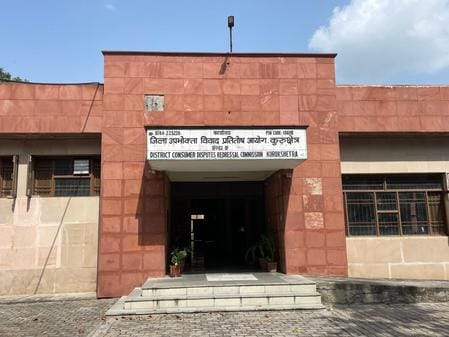 Possession of shop in shopping mall was not given on time, now the company will have to return 17 lakh rupees