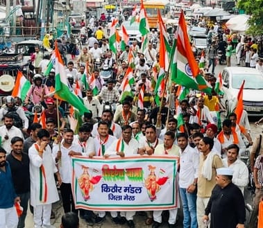 BJP took out Bike Tiranga Yatra