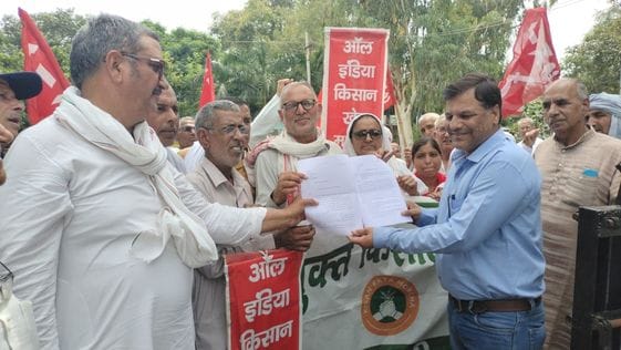 Samyukta Kisan Morcha protested against anti-people policies