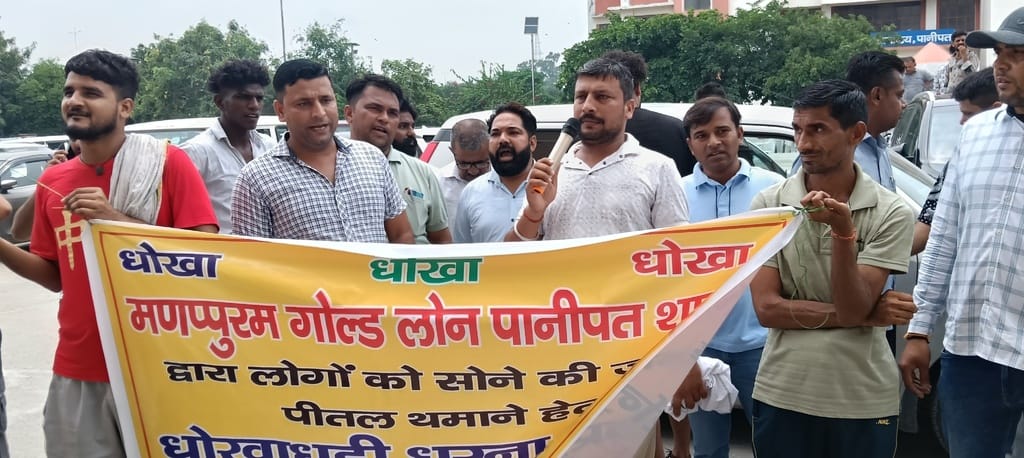 25 tola gold turned into brass, police not taking any action