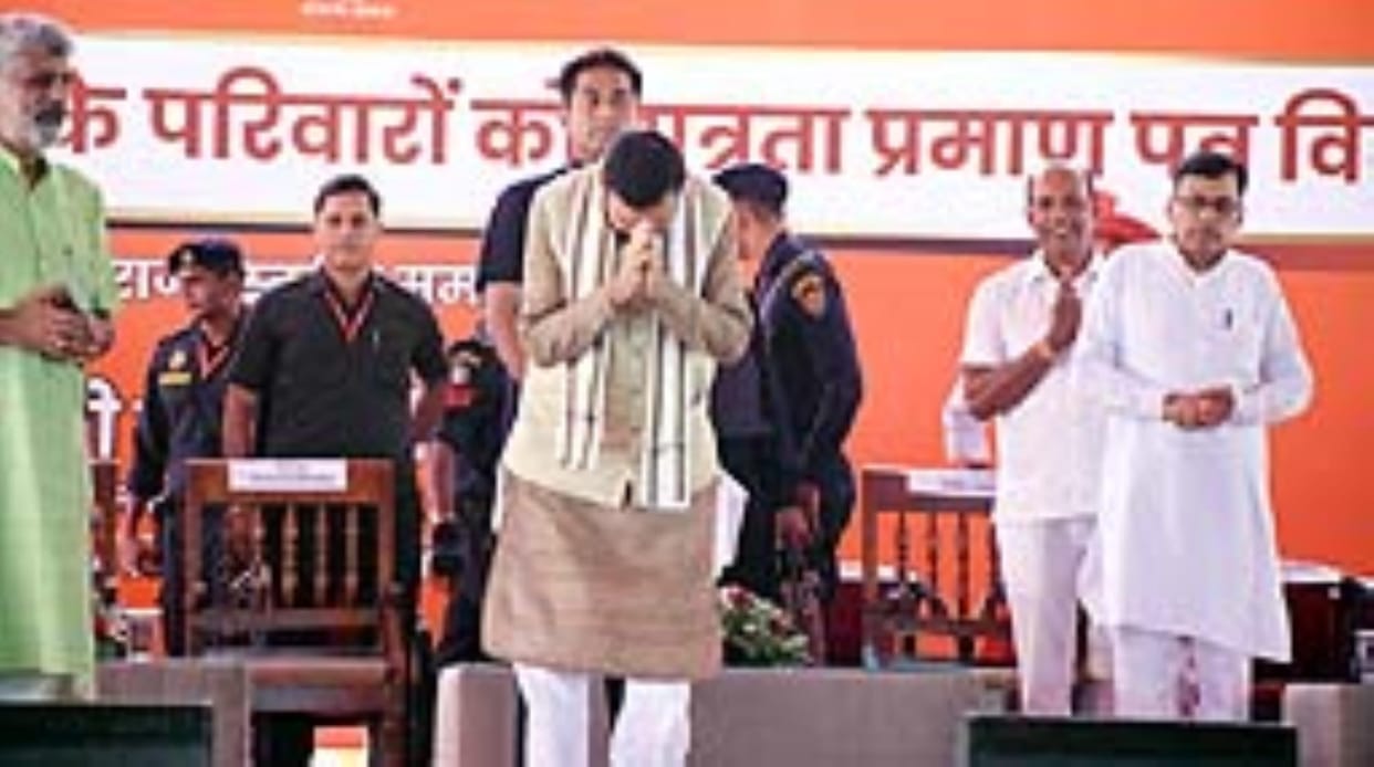 Prajapati community got recognition and legal strength: Chief Minister