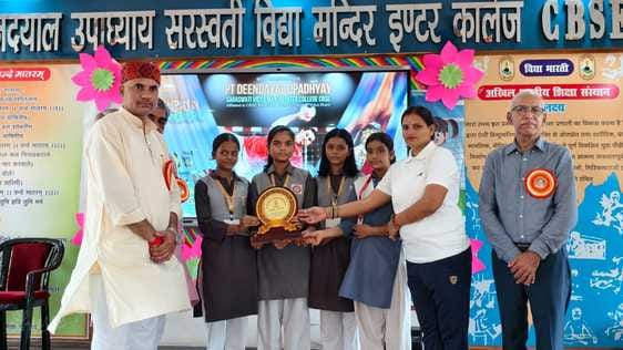 Prizes distributed at the end of sports competitions