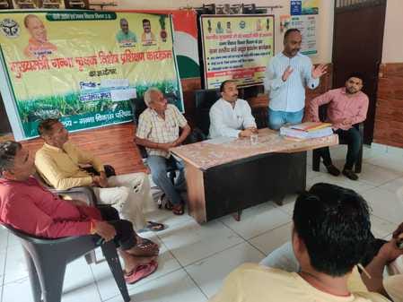 Information given on technical measures to increase sugarcane productivity