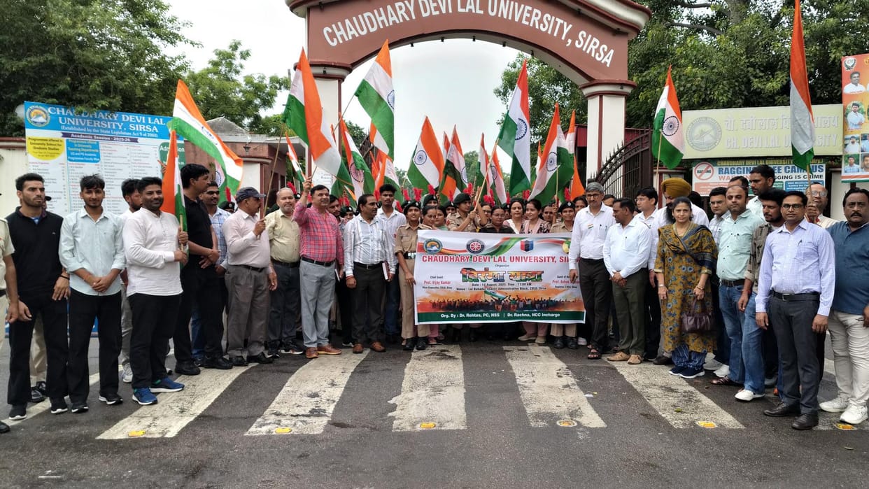 Tricolor symbol of unity and sacrifice