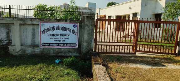 Due to lack of resources, operation of Sparsh blind girls school in Jagsad is stuck