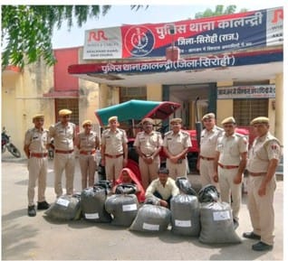 सिरोही। पुलिस द्वारा ट्रैक्टर के टायरों में छिपाकर ले जाया जा रहा 91.600 किलोग्राम डोडा पोस्त ज