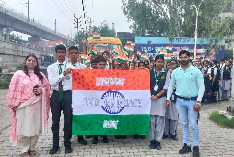 Students of Kite International School took out a tricolor rally