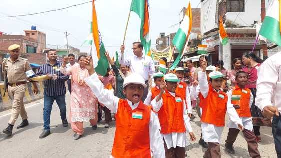 Students took out a tricolor march and raised slogans