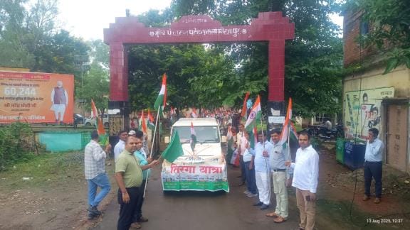 Gave the message of strengthening national unity by taking out Tiranga Yatra