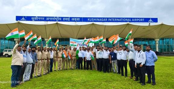 Airport Authority took out Tiranga Yatra