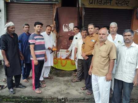 Revolutionary Ramchandra's death anniversary celebrated