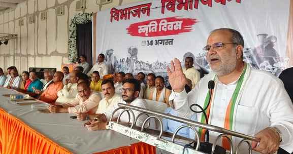 Congress's wrong policies led to partition of the country: Bhupendra Chaudhary