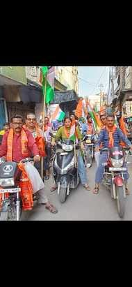 BJP Minority Front hoisted the tricolour at Chhoti Sarkar's dargah