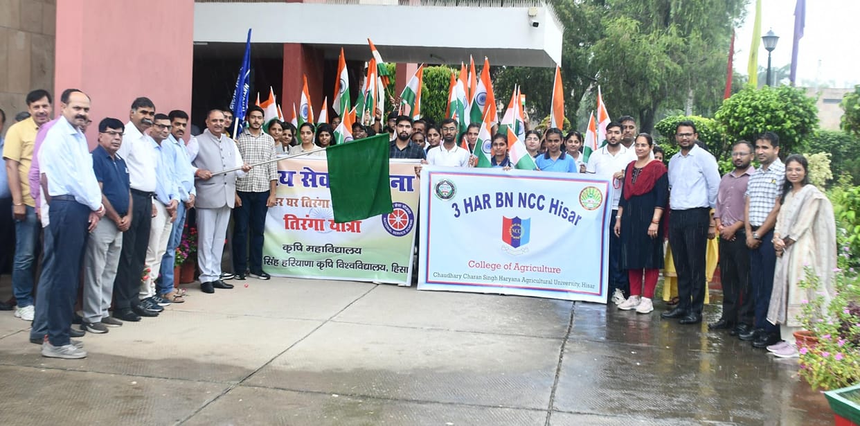 Tiranga Yatra taken out in HAU, Vice Chancellor BR Kamboj flagged off