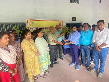Plants distributed to D.El.Ed trainees