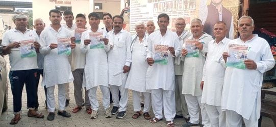 Congress angry over stopping of Rath Yatra in Ambala
