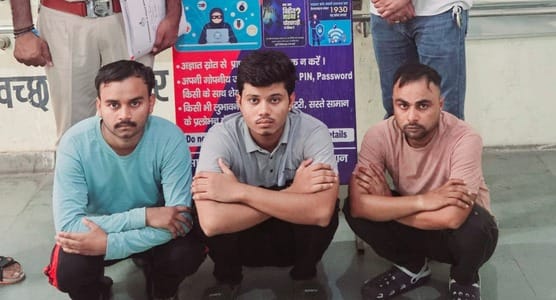 80 thousand rupees were cheated in the name of getting admitted in the hospital, three accused arrested