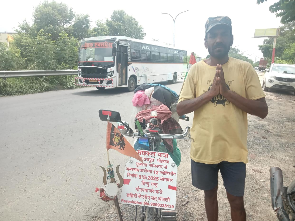 A young man set out on a bicycle journey from Gujarat with the message of prohibition of cow slaughter