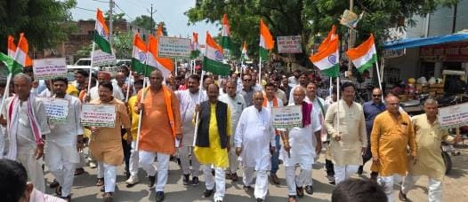 BJP workers took out a silent procession