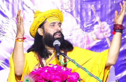 Devotees danced to the hymns of Krishna's birth