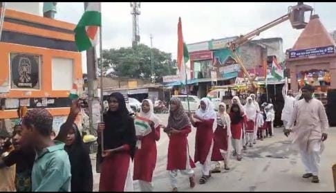 Madrasa children took out a tricolor march